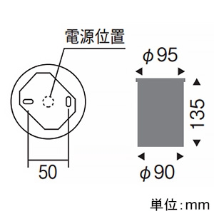 遠藤照明 軒下用LEDシーリングダウンライト 防雨形 JDRタイプ 110Vφ50省電力ダイクロハロゲン球50W形40W器具相当 E11口金 ランプ別売 軒下用LEDシーリングダウンライト 防雨形 JDRタイプ 110Vφ50省電力ダイクロハロゲン球50W形40W器具相当 E11口金 ランプ別売 ERG5349S 画像2