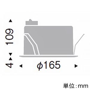 遠藤照明 LEDベースダウンライト アルミコーンタイプ Disk100/75 FHT32/24W器具相当 埋込穴φ150mm 調光対応 GX53-1a口金 ランプ別売 LEDベースダウンライト アルミコーンタイプ Disk100/75 FHT32/24W器具相当 埋込穴φ150mm 調光対応 GX53-1a口金 ランプ別売 ERD2804W 画像2