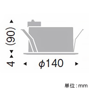 遠藤照明 LEDベースダウンライト プレーンタイプ Disk100/75 FHT32/24W器具相当 埋込穴φ125mm 調光対応 GX53-1a口金 ランプ別売 LEDベースダウンライト プレーンタイプ Disk100/75 FHT32/24W器具相当 埋込穴φ125mm 調光対応 GX53-1a口金 ランプ別売 ERD2787W 画像2