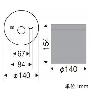 遠藤照明 軒下用LEDシーリングダウンライト 防雨形 Disk150/100/75 FHT42/32/24W器具相当 調光対応 GX53-1a口金 ランプ別売 高さ154mm 白 軒下用LEDシーリングダウンライト 防雨形 Disk150/100/75 FHT42/32/24W器具相当 調光対応 GX53-1a口金 ランプ別売 高さ154mm 白 ERG5618W 画像2