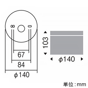 遠藤照明 軒下用LEDシーリングダウンライト 防雨形 Disk150/100/75 FHT42/32/24W器具相当 調光対応 GX53-1a口金 ランプ別売 高さ103mm 白 軒下用LEDシーリングダウンライト 防雨形 Disk150/100/75 FHT42/32/24W器具相当 調光対応 GX53-1a口金 ランプ別売 高さ103mm 白 ERG5617W 画像2