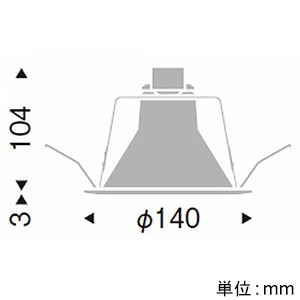 遠藤照明 LEDベースダウンライト フロストクリプトン球60/40/25W形相当 埋込穴φ125mm 調光対応 E17口金 ランプ別売 白コーン LEDベースダウンライト フロストクリプトン球60/40/25W形相当 埋込穴φ125mm 調光対応 E17口金 ランプ別売 白コーン ERD5717W 画像2