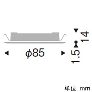 遠藤照明 LEDミニダウンライト 300TYPE 12Vハロゲン球20W器具相当 埋込穴φ75mm 調光・非調光兼用型 電球色(3000K) 白 LEDミニダウンライト 300TYPE 12Vハロゲン球20W器具相当 埋込穴φ75mm 調光・非調光兼用型 電球色(3000K) 白 ERD6084W 画像2