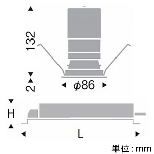 遠藤照明 LEDベースダウンライト C200 セラメタプレミアS35W器具相当 埋込穴φ75mm 広角配光 位相制御調光 電球色(2700K) 演色Ra93 白コーン LEDベースダウンライト C200 セラメタプレミアS35W器具相当 埋込穴φ75mm 広角配光 位相制御調光 電球色(2700K) 演色Ra93 白コーン ERD7745W+RX-407N 画像2