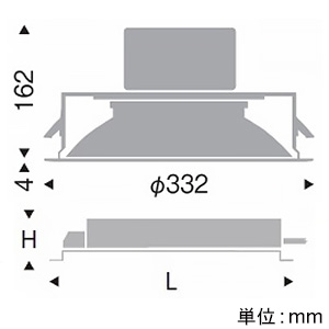 遠藤照明 LEDベースダウンライト 幅広枠タイプ 8000TYPE 水銀ランプ400W器具相当 埋込穴φ300mm 超広角配光 無線調光 ナチュラルホワイト(4000K) LEDベースダウンライト 幅広枠タイプ 8000TYPE 水銀ランプ400W器具相当 埋込穴φ300mm 超広角配光 無線調光 ナチュラルホワイト(4000K) ERD7458WA+FX-444N 画像2