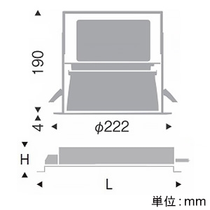 遠藤照明 LEDベースダウンライト 8000TYPE 水銀ランプ400W器具相当 埋込穴φ200mm 超広角配光 非調光 昼白色 LEDベースダウンライト 8000TYPE 水銀ランプ400W器具相当 埋込穴φ200mm 超広角配光 非調光 昼白色 ERD7143WA+RX-143N 画像2