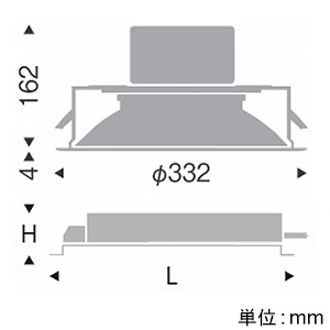 遠藤照明 LEDベースダウンライト 幅広枠タイプ 6500TYPE メタルハライドランプ250W器具相当 埋込穴φ300mm 超広角配光 非調光 昼白色 LEDベースダウンライト 幅広枠タイプ 6500TYPE メタルハライドランプ250W器具相当 埋込穴φ300mm 超広角配光 非調光 昼白色 ERD7463WA+RX-398N 画像2