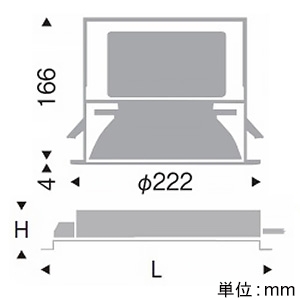 遠藤照明 LEDベースダウンライト 幅広枠タイプ 6500TYPE メタルハライドランプ250W器具相当 埋込穴φ200mm 超広角配光 無線調光 電球色 LEDベースダウンライト 幅広枠タイプ 6500TYPE メタルハライドランプ250W器具相当 埋込穴φ200mm 超広角配光 無線調光 電球色 ERD7573WA+FX-396NA 画像2