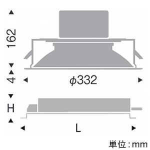 遠藤照明 LEDベースダウンライト 幅広枠タイプ 6000TYPE 水銀ランプ250W器具相当 埋込穴φ300mm 超広角配光 PWM制御調光 ナチュラルホワイト(4000K) LEDベースダウンライト 幅広枠タイプ 6000TYPE 水銀ランプ250W器具相当 埋込穴φ300mm 超広角配光 PWM制御調光 ナチュラルホワイト(4000K) ERD7464WA+RX-363N 画像2