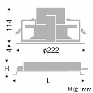 遠藤照明 LEDベースダウンライト 幅広枠タイプ 4000TYPE FHT42W×3灯用器具相当 埋込穴φ200mm 超広角配光 非調光 昼白色 LEDベースダウンライト 幅広枠タイプ 4000TYPE FHT42W×3灯用器具相当 埋込穴φ200mm 超広角配光 非調光 昼白色 ERD7487W+RX-356N 画像2