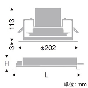 遠藤照明 LEDベースダウンライト 幅広枠タイプ 3000TYPE FHT32W×3灯用器具相当 埋込穴φ175mm 超広角配光 無線調光 ナチュラルホワイト(4000K) LEDベースダウンライト 幅広枠タイプ 3000TYPE FHT32W×3灯用器具相当 埋込穴φ175mm 超広角配光 無線調光 ナチュラルホワイト(4000K) ERD7496W+FX-388NA 画像2