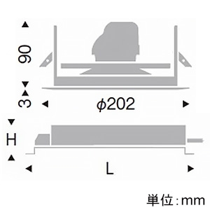 遠藤照明 LEDベースダウンライト 幅広枠タイプ 1600TYPE FHT32W×2灯用器具相当 埋込穴φ175mm 超広角配光 PWM制御調光 ナチュラルホワイト(4000K) LEDベースダウンライト 幅広枠タイプ 1600TYPE FHT32W×2灯用器具相当 埋込穴φ175mm 超広角配光 PWM制御調光 ナチュラルホワイト(4000K) ERD7504W+RX-366N 画像2