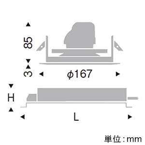 遠藤照明 LEDベースダウンライト 幅広枠タイプ 1600TYPE FHT32W×2灯用器具相当 埋込穴φ150mm 広角配光 非調光 電球色 LEDベースダウンライト 幅広枠タイプ 1600TYPE FHT32W×2灯用器具相当 埋込穴φ150mm 広角配光 非調光 電球色 ERD7515W+RX-359N 画像2