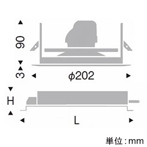 遠藤照明 LEDベースダウンライト 幅広枠タイプ 900TYPE FHT32W器具相当 埋込穴φ175mm 超広角配光 位相制御調光 ナチュラルホワイト(4000K) LEDベースダウンライト 幅広枠タイプ 900TYPE FHT32W器具相当 埋込穴φ175mm 超広角配光 位相制御調光 ナチュラルホワイト(4000K) ERD7504W+RX-409N 画像2