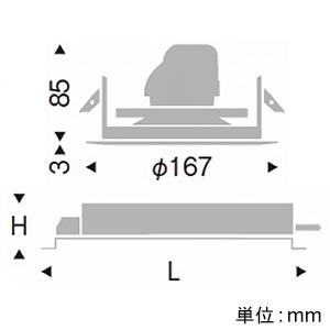 遠藤照明 LEDベースダウンライト 幅広枠タイプ 900TYPE FHT32W器具相当 埋込穴φ150mm 拡散配光 非調光 電球色 下面拡散カバー付 LEDベースダウンライト 幅広枠タイプ 900TYPE FHT32W器具相当 埋込穴φ150mm 拡散配光 非調光 電球色 下面拡散カバー付 ERD7565W+RX-361NA 画像2