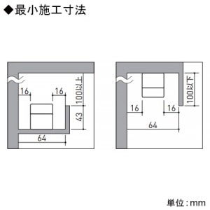 LED間接照明 《リニア32》 PWMタイプ 長さ600mmタイプ 拡散配光 調光調色 昼光色〜電球色 ERK9710S+RAD-923X