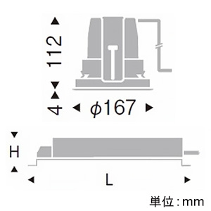 遠藤照明 LEDベースダウンライト 浅型 幅広枠タイプ 3000TYPE セラメタ70W器具相当 埋込穴φ150mm 拡散配光 非調光 電球色 白コーン LEDベースダウンライト 浅型 幅広枠タイプ 3000TYPE セラメタ70W器具相当 埋込穴φ150mm 拡散配光 非調光 電球色 白コーン ERD6629W+RX-357N 画像2