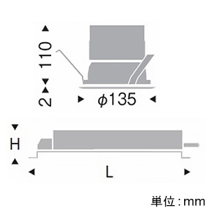 遠藤照明 LEDベースダウンライト 浅型 幅広枠タイプ 3000TYPE セラメタ70W器具相当 埋込穴φ125mm 拡散配光 無線調光 昼白色 LEDベースダウンライト 浅型 幅広枠タイプ 3000TYPE セラメタ70W器具相当 埋込穴φ125mm 拡散配光 無線調光 昼白色 ERD6504WA+FX-388NA 画像2