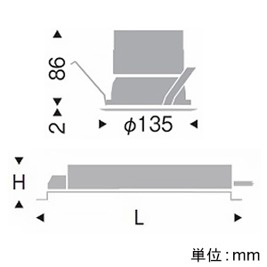 遠藤照明 LEDベースダウンライト 浅型 2400TYPE CDM-TC35W器具相当 埋込穴φ125mm 広角配光 無線調光 昼白色 演色Ra83 白コーン LEDベースダウンライト 浅型 2400TYPE CDM-TC35W器具相当 埋込穴φ125mm 広角配光 無線調光 昼白色 演色Ra83 白コーン ERD8791WA+FX-389NA 画像2