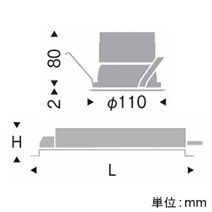 遠藤照明 LEDベースダウンライト 一般型 900TYPE FHT32W器具相当 埋込