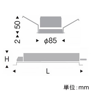 遠藤照明 LEDベースダウンライト 浅型 600TYPE FHT24W器具相当 埋込穴φ75mm 超広角配光 非調光 ナチュラルホワイト(4000K) 黒コーン LEDベースダウンライト 浅型 600TYPE FHT24W器具相当 埋込穴φ75mm 超広角配光 非調光 ナチュラルホワイト(4000K) 黒コーン ERD7785BA+RX-361NA 画像2