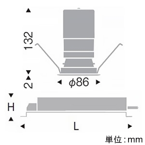 遠藤照明 LEDベースダウンライト C200 セラメタプレミアS35W器具相当 埋込穴φ75mm 広角配光 PWM制御調光 電球色(3000K) 演色Ra93 鏡面マットコーン・白枠 LEDベースダウンライト C200 セラメタプレミアS35W器具相当 埋込穴φ75mm 広角配光 PWM制御調光 電球色(3000K) 演色Ra93 鏡面マットコーン・白枠 ERD6883W+RX-366N 画像2