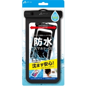 エアージェイ 水ニ浮ク防水スマホケース BK AC-WP7 BK