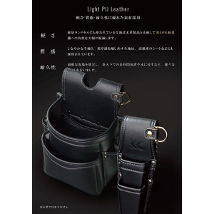 フジ矢 腰袋2段(黒金)LIGHT PU LEATHER SERIES 腰袋2段(黒金)LIGHT PU LEATHER SERIES AB-22BG 画像3