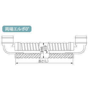 ユーシー産業 ドレンアップホース EDU型 両端エルボ(0°) 10個入 ドレンアップホース EDU型 両端エルボ(0°) 10個入 EDU-25L20L-1000_set 画像3