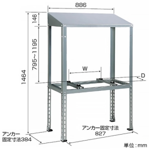 B-HYZAM防雪屋根付平地置用架台（高耐蝕溶融メッキ鋼板）