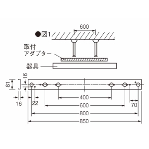 パナソニック 取付けアダプタ 取付アダプタ(既設器具取替用) FK41009