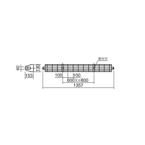 パナソニック 蛍光灯用ステンレスガード ガード ステンレス製 iDシリーズ40形 /LDL40形 用 FK41553