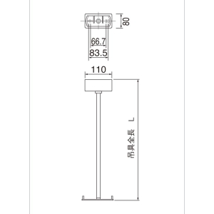 パナソニック 誘導灯用吊具角型L=500 誘導灯吊具 角タイプ 吊具全長L500mmタイプ FP01650C