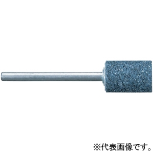 マキタ φ3軸付砥石 呼び1 砥粒A 粒度60 直径5mm 10本入 A-23379