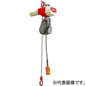 チェーンホイスト AC100V式 定格荷重160kg フック・取付金具付 CH1615SP