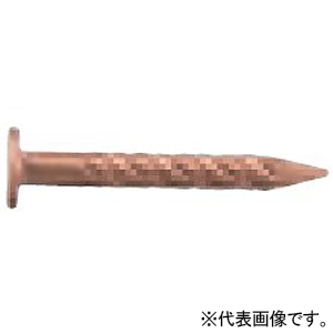 マキタ ポケットネイル 銅 内装外装用 銅スクリュ 長さ19mm 150本×10巻×5箱 F-40718