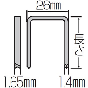 マキタ ステープル 鉄 1700インチステープル 無地 長さ13mm 20000本