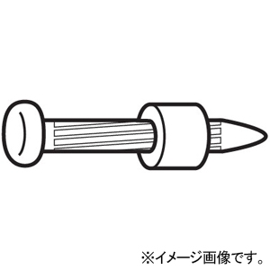 マキタ コンクリートピン 高強度コンクリート用 鉄 長さ19mm 100本×10巻 F-60569