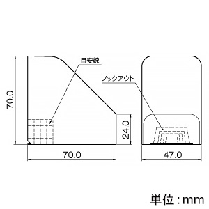 マサル工業 マルチコーナー ブラウン 《ニュー・エフモール付属品》 マルチコーナー ブラウン 《ニュー・エフモール付属品》 NMC16 画像3