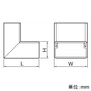 MDU165 (マサル工業)｜エムケーダクト 付属品｜モール・ダクト｜電材堂