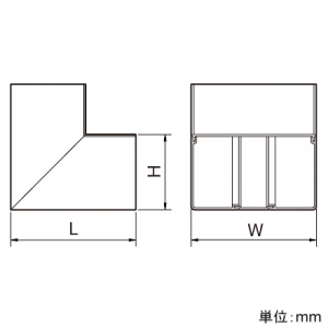 【受注生産品】内マガリ 8号 クリーム 《エムケーダクト付属品》 MDU185