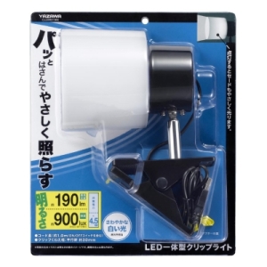 【在庫限り】LEDインテリアクリップライト ブラック CLLE09D15BK