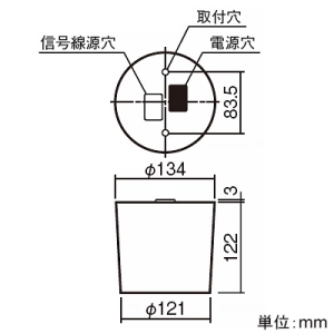 FSK90531Z (パナソニック)｜調光器/ライトコントローラー｜住宅用照明