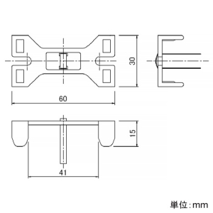 パナソニック 連結補助具 FSK41111