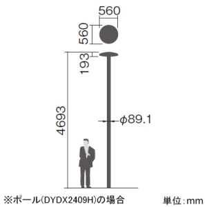 パナソニック 【受注生産品】LED街路灯 防雨型 ポール取付型 水銀灯250形相当 アカルミナホワイト色(8000K) ポール別売 透明プリズムグローブ 【受注生産品】LED街路灯 防雨型 ポール取付型 水銀灯250形相当 アカルミナホワイト色(8000K) ポール別売 透明プリズムグローブ NNY22129ZLF9 画像2