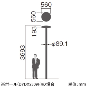 パナソニック 【受注生産品】LED街路灯 防雨型 ポール取付型 水銀灯100形相当 アカルミナホワイト色(8000K) ポール別売 透明プリズムグローブ 【受注生産品】LED街路灯 防雨型 ポール取付型 水銀灯100形相当 アカルミナホワイト色(8000K) ポール別売 透明プリズムグローブ NNY22119ZLF9 画像2