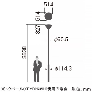 パナソニック LED街路灯 円錐タイプ 防雨型 水銀灯100形相当 非調光 昼白色 電源別売 乳白グローブ LED街路灯 円錐タイプ 防雨型 水銀灯100形相当 非調光 昼白色 電源別売 乳白グローブ NYG4011N 画像2