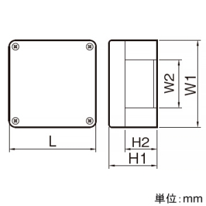 MDB215 (マサル工業)｜エムケーダクト 付属品｜モール・ダクト｜電材堂