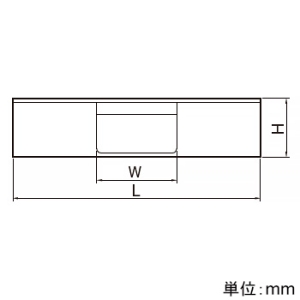 MDT6201 (マサル工業)｜エムケーダクト 付属品｜モール・ダクト｜電材