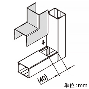 MDUC113 (マサル工業)｜エムケーダクト 付属品｜モール・ダクト｜電材